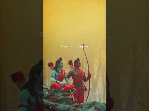 ram Ram 3 October 2025