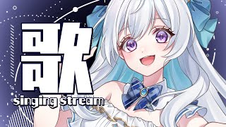【#歌枠/KARAOKE】新マイク聴き比べ！ぱわーあっぷお歌🐰singing stream🎵【宇佐音のあ/VTuber】