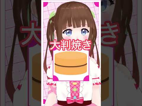 thumbnail_yczuKTfVWIQ