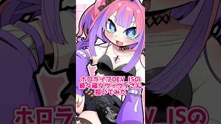 【イラスト】vtuberさんを描いてみる063～綺々羅々ヴィヴィさん【タイムラプス】#vtuber #ホロライブ #綺々羅々ヴィヴィ #絵 