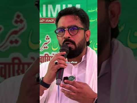 #talibmediaofficial #talibrahmani #love raj karte #majlis sirf #ptang #viralvideo #viral