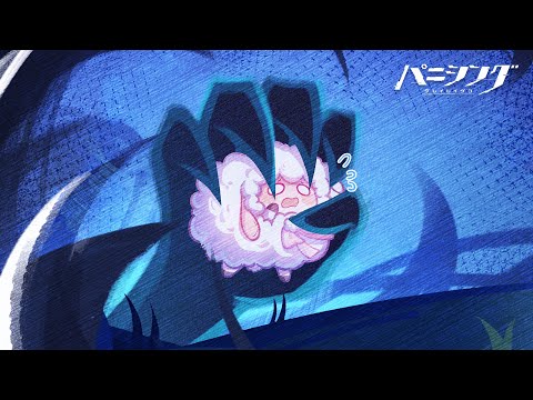 「パニシング:グレイレイヴン」羊と種