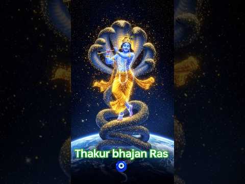 #viralreels#krishnalove#bhaktibhajan#krishanupdesh