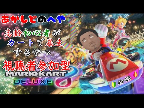 thumbnail_yd5rmquiVj4