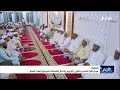 مركز إقراء لتعليم القرآن الكريم بالمهرة يختتم أنشطته الصيفية لهذا العام