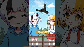 お母さんカラスをいじめる悪ガキの末路 #Plottアニメ #ゾンちゅう