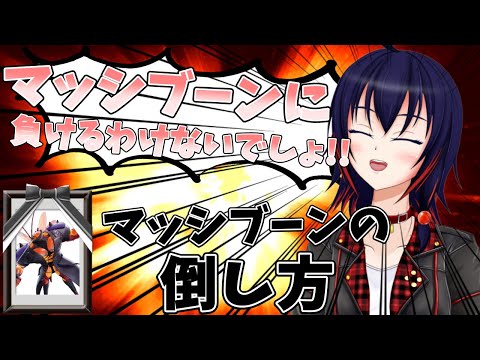 thumbnail_ydC5XT3zK40