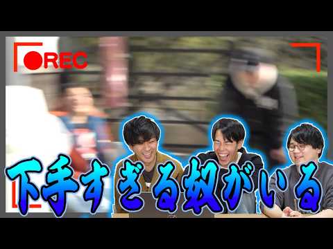 【柴田vs母vsプロ】YouTubeのカメラマンなんて誰でもできる！？映像を見ただけでカメラマンを見分けろ！！！