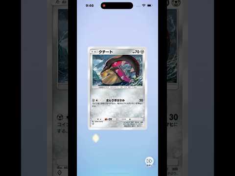 thumbnail_ydKUs2bsWQs