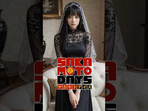 Sakamoto Days Characters Brought to Real Life by AI 🔫🛒 #sakamotodays #netflix #tarosakamoto