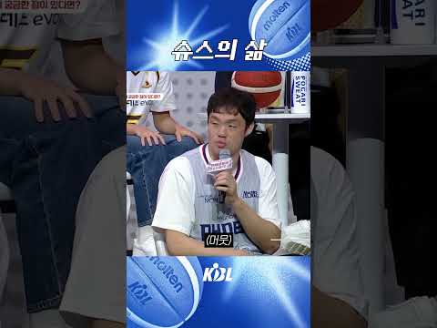 방송을 아는 슈퍼스타ㅋㅋㅋㅋㅋ