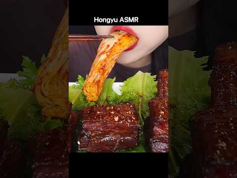 ASMR BRAISED PORK BELLY 입에서 녹는 동파육 먹방 레시피 Dongpayuk #shorts #mukbang  #먹방 #hongyu