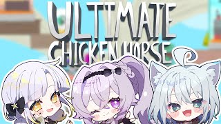 【#エプレ 定期】コースを作って誰よりも早くゴールを目指せ🏁【ChumuNote/柚子花/FlareRune】