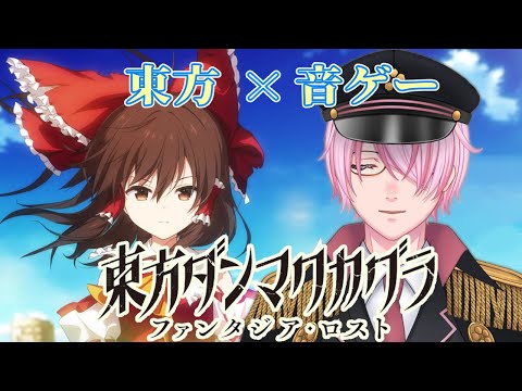 thumbnail_ydlqYvd3WX0