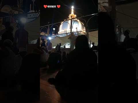 कितना सुकून मिलता है ख्वाजा गरीब नवाज के दरगाह पर बेड कर ❤️♥️#माशाअल्लाह #khawjaji #video #ytshorts