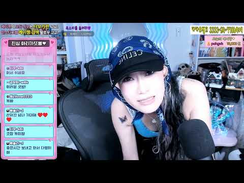 [생방]방송을 켤까 말까 고민 많이 했다│Kzzang│