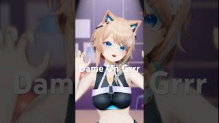 Dame Un Grrr踊ってみた #vtuber #shorts