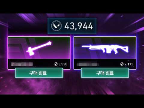 <strong>100만</strong> 원 쓰기 이렇게 쉽습니다... 귀여운 망치 하나 샀음 ㅎㅎ