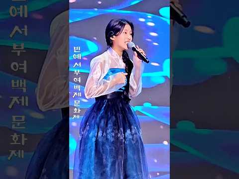 단아한 한복컨셉 빈예서 <strong>찔레꽃</strong> 부여백제문화제