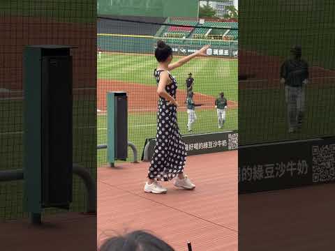 安芝懁 花露水主題日氣蓋山河