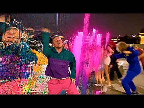 Glitch Gum - My Brain Is Lasers! [Official Video]