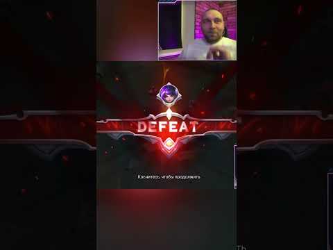 КАК ВАМ ТАКАЯ АНГЕЛА - Mobile Legends