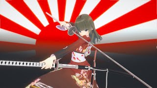 僕のことを養って守ってくれる女サムライといちゃらぶ生活