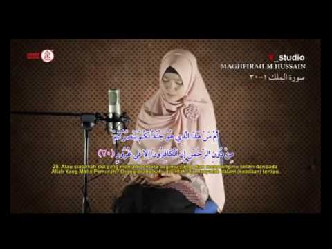 SURAH AL MULK paling merdu sedunia