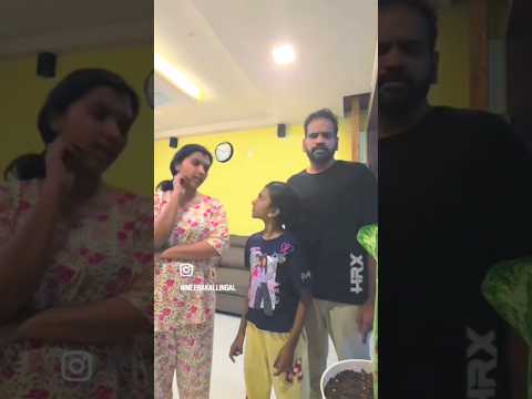 Family Fun Time😄 #shortvideo #viral #family #familyfun #innocent #malayalamcomedy