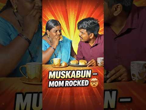 MOM ROCKED 😎 SON SHOCKED 😳😲 #shorts #viral #trending #views #asmr #food
