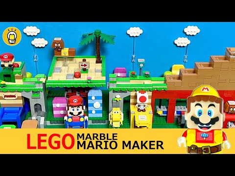 レゴでビー玉マリオメーカーを作ろう！LEGO Marble Mario Maker!