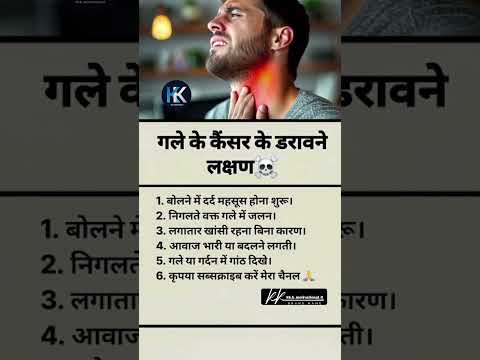 Jaya Kishori ji #motivation #jayakishori #motivational #success #health #viral #shortsfeed #shorts