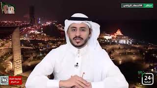 عبدالعزيز الزهراني : الهلال لن يتأثر بغياب كنو