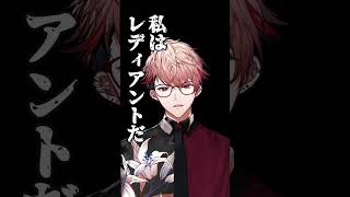 渡会雲雀にFPSの気配を察知される時【セラフ・ダズルガーデン/渡会雲雀 / VALORANT / #にじさんじ 】