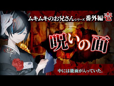 thumbnail_yeh1KMTZ1Jo