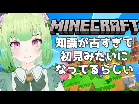 thumbnail_yesUNMHi7s4