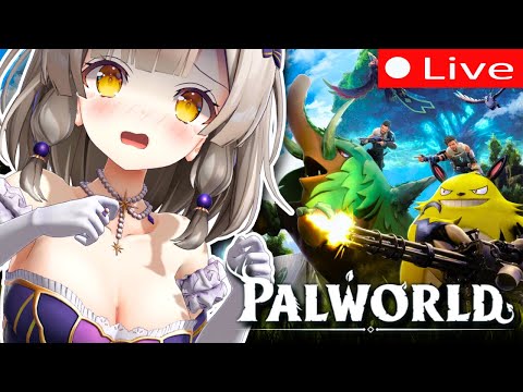 You Can Catch HUMANS In This Game!? 😱【 PALWORLD 】
