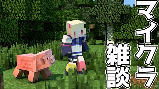 【Minecraft】はじめての建築でゆる雑談！【新人Vtuber/＃七八くまの/＃ぶいじだい】
