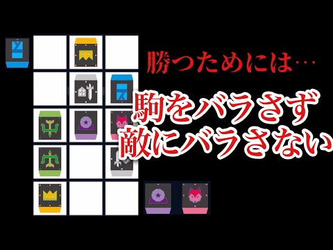 じーつーチャンネル 将棋実況 の最新動画 Youtubeランキング