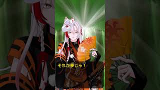 【#妖狐の問い100日】オフ会するならカラオケでアニソンだ！🦊🎤