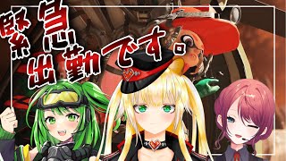 【 ヤラナイカ3 】サーモンランでいくらパーティー w/まんでせい