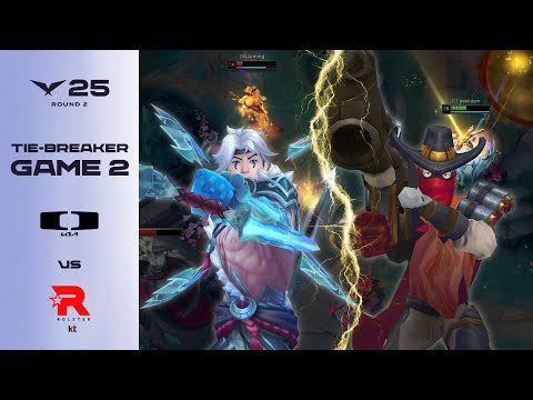 스나 1대1 고수만 @@@@@@ | DK vs KT 게임 2 하이라이트 | 06.04 | 2025 LCK