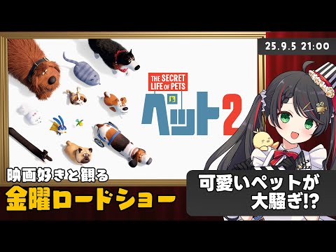 thumbnail_yfLgZdsz6-k