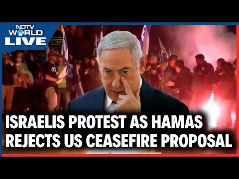 Israel Hamas Ceasefire | Protests Erupt In Israel As Hamas Turns Down US' Gaza Ceasefire Extension