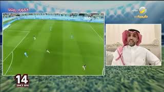 العجمة لوائل النجار : هل تتوقع أن ينجح الاتحاد في استقطاب احتياجاته من اللاعبين