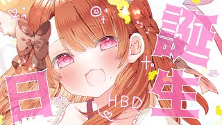【Vtuber】お狐様ゆいのの誕生日！2025！【雑談】
