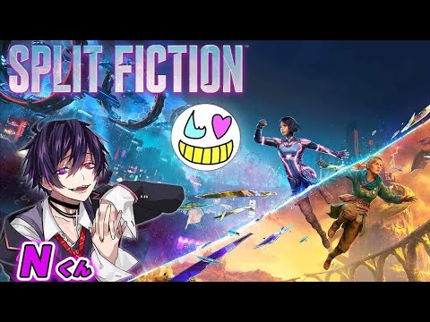 【Split Fiction】俺たちって良いコンビだよなあ！？【with岡本信彦】#4