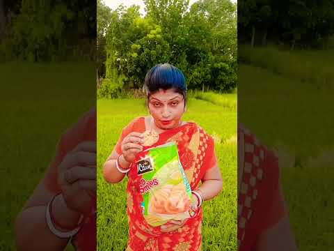 মনু আমাকে একটু দাও 😜#funny 🤣#comedyvideos #subscribe