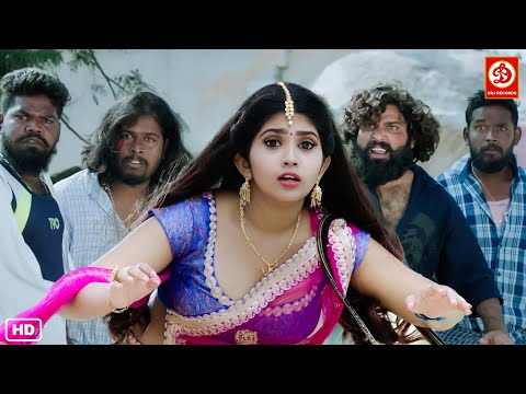 देखिए कैसे गुंडे ने मिलकर लड़की के साथ जबरदस्ती किया गलत काम | जबरदस्त रोमांटिक फुल एक्शन सीन