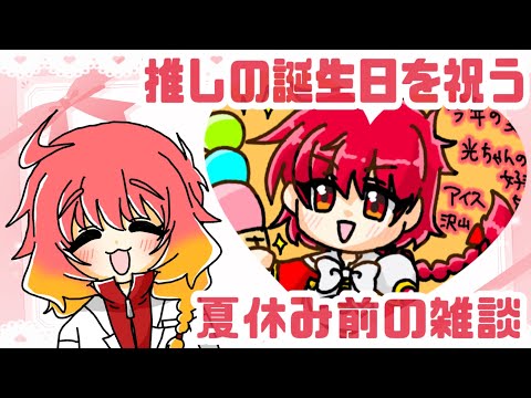 thumbnail_ygGr8DYL_F0